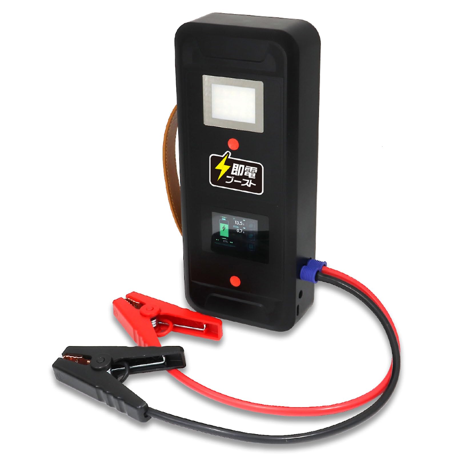 Amazon | MAXWIN ジャンプスターター スーパーキャパシタ搭載 12V